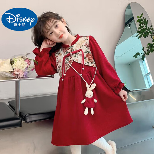 Disney Baby Girl Herbst- und Winterkleid 2025 New Children's Palace Rote Prinzessin Kleid kleines Mädchen Chinesische Stil Chinese Style Cheongam Rock Red (Winter plus Samt, Give Dolls) 130 (Upgrade -Modell)