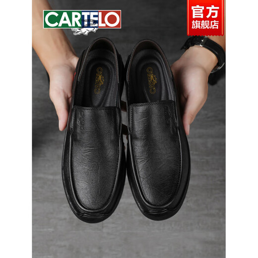 Katile Crocodile Crocodile Leather Shoes Men's Slippers Lazy Business Men's Shoes Summer Breathable Genuine Leather Soft Sole Comfortable Work Black-Four Seasons-16782 40_Standard Leather Shoe Size