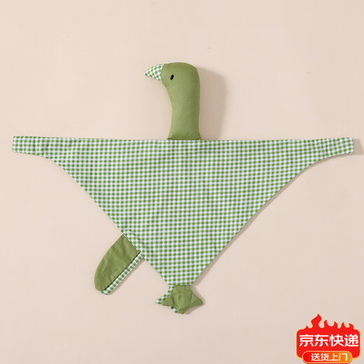 Jingmengyuan crumpled cloth comfort napkin baby can bite the doll sleep baby put to sleep pure cotton gauze little swan hand puppet green checkered (goose) 1 pack