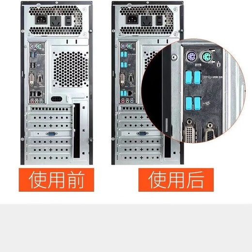 USB dust-proof plug universal 2.0/3.0 female interface laptop computer sealing plug car trolley socket USB protective plug dust-proof silicone plug removable New USB dust-proof plug-black 20 pieces