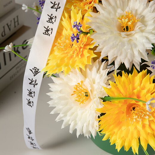 Jingga grave-sweeping fake flowers, Qingming flowers, simulated flowers, tombstones, chrysanthemum baskets, grave-going sacrificial supplies, 18-head flat chrysanthemum combination, 18-head flat chrysanthemum hand bouquet + flower basket, yellow and white