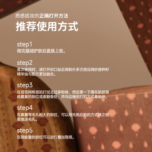 MARIE DALGAR Seed Cushion 2.0 Makeup Locking and Long-lasting Moisturizing Concealer Foundation C01 for Dry Skin