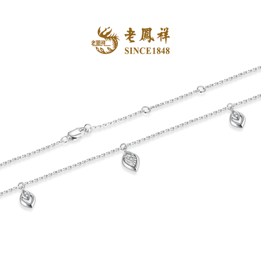 Lao Fengxiang New Product Yao Ling Series Feather Hollow Diamond Platinum Necklace for Women Gift Feather Necklace 42.00 5.93