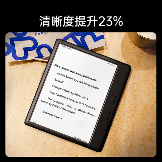 IReader new product launch Ocean5 Pro 7-inch smart reading book, e-book reader, ink screen electronic paper book, tablet computer for learning and portable, Arctic White