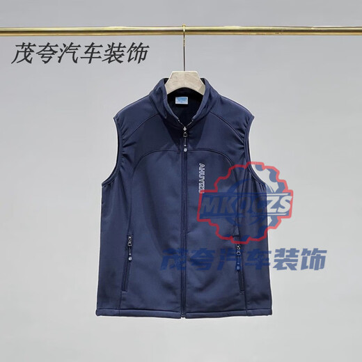 Aoyanlai Cycling Vest Autumn and Winter Korean Outdoor Soft Shell Fleece Windproof Plus Velvet Casual Sports Vest Vest Black 95 Recommended 100-120 Jin Jin equals 0.5 kg