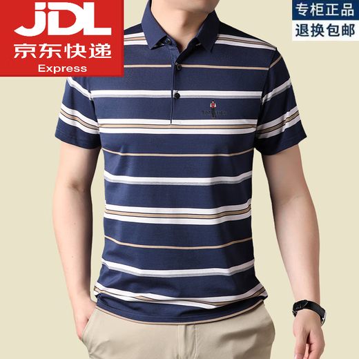 Biyinlefen Summer New Men Casual контрастная полосатая полосатая лацкальная лацкальная рубашка с короткими рукавами.