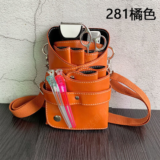Pet multifunctional bag, beauty care waist bag, beautician scissor bag, hairstylist special shoulder bag, handmade trendy large capacity 282 brown
