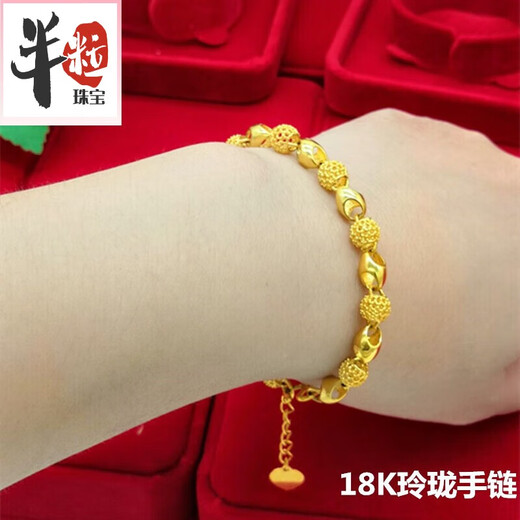 Half a new bracelet for women, transfer beads, plain gold, exquisite 18K gold bracelet, four-leaf clover, 999 pure gold exquisite bracelet