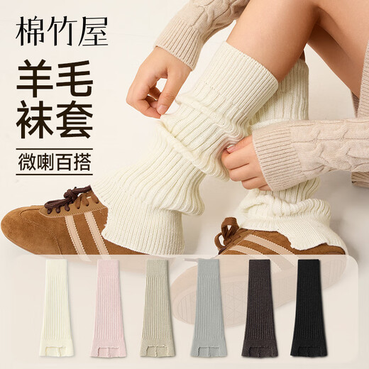 Cotton bamboo house socks for women spring and autumn antibacterial white wool calf socks jk with small leather shoes autumn and winter non-slip non-falling long tube pile socks milk white 1 pair one size fits all 35-39