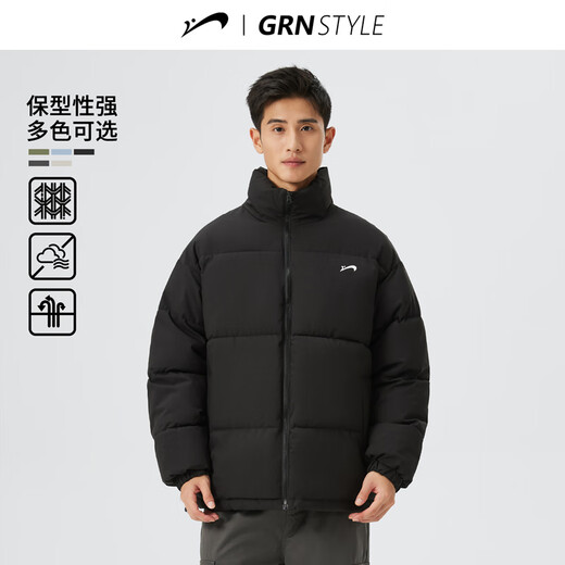 Guirenniao Winter Warm Down Down Jacket to Keep Out the Cold, Temperature Locking, Heat Storage and Windproof Cotton Jacket, School Style Couple Style, Black L