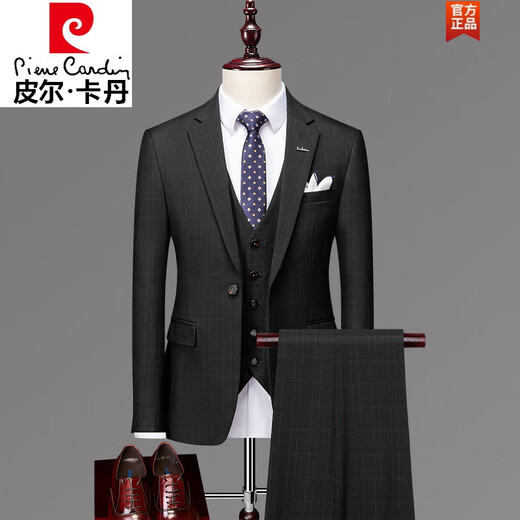 Pierre Cardin spring and autumn suit men's British style business gentleman slim black houndstooth interview work formal small suit brown two-piece suit (top + trousers) XL