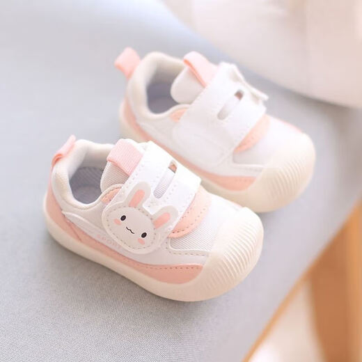 Ginoble Broken Code Pick-up Toddler Shoes for Boys and Girls, Spring and Autumn Style 0-1-2 Years Old, Cute Soft Soled Breathable Infant and Toddler Shoes, Brown, Cutting Label, Removed from Cabinet, 11.5 Inner Length, Size 17