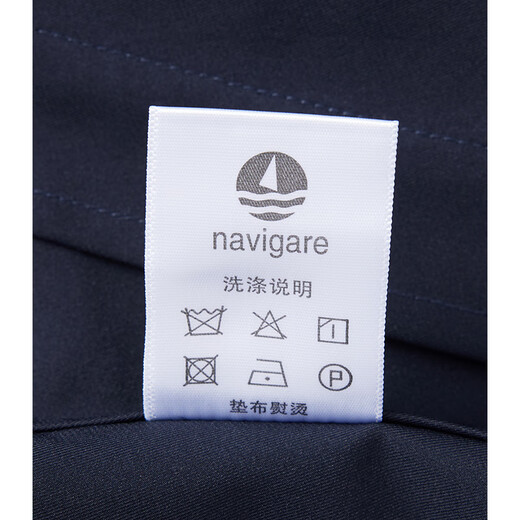 Navigare Italian small sailing windbreaker women's autumn mid-length hooded coat loose commuter windproof jacket navy blue M