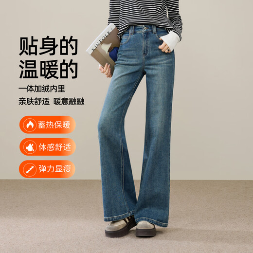 Yiyang (ESE-Y) Velvet Tuned Jeans for Women 2025 Autumn and Winter Mild Pants Denim Blue-Small (Height 155-162) 28
