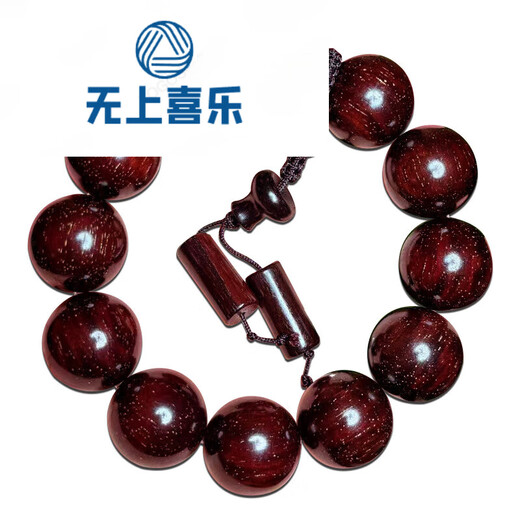 Oberste Freude Lao Jiang Wurzel Carving Indian Armband High Dichte Stern Venus Männer 108 Buddhist