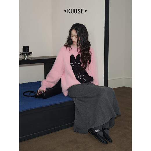 Wide dark gray fishtail skirt sweater skirt high waist skirt skirt 25 autumn and winter new women's umbrella skirt long skirt dark gray L