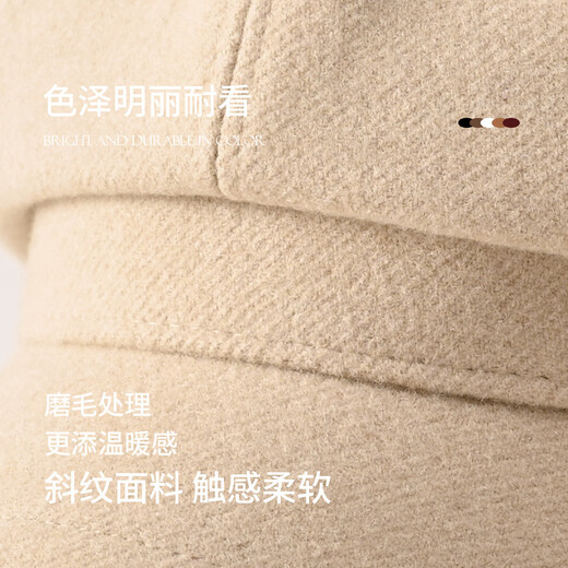 Zhenxiang Hat Women's Autumn and Winter High-end Korean Style Octagonal Hat Fashionable Peaked Hat Beret Showing Small Face and Keeping Warm Beige One Size 55-58cm