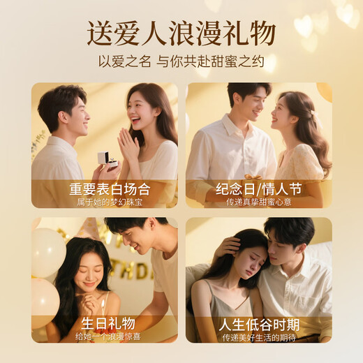 Lao Fengxiang and Tian Yu Sansheng Youxing Silver Earrings for Women Ginkgo Shell Earrings Birthday Anniversary Gifts for Girlfriends and Wife Sansheng Youxing*Xingyun Earrings*Brand Gift Box