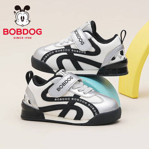 Babudou Children's Shoes Boys Autumn Comfortable Fashion Toddler Shoes Children's Lightweight Soft Sole Functional Shoes 101353176 Silver/Black 26