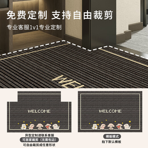 Budisi entrance door floor mats can be cut, water-absorbent and non-slip, and can be used in bathrooms as entrance mats 90*60CM