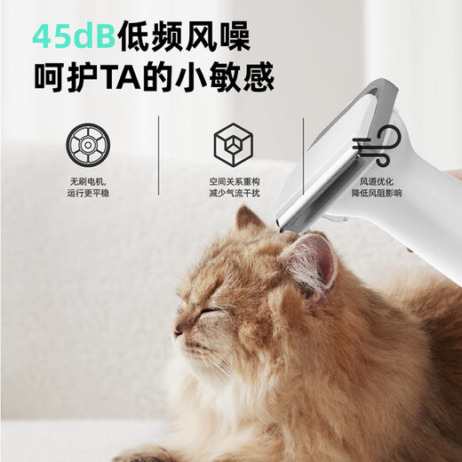 Mao Mama 45dB zero-sense wireless hair trimmer pet shaver multi-functional cat and dog combing and suction G2Ultra 6-in-1 6-in-1 wireless model