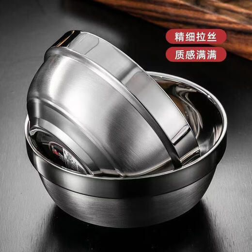 Extra thick double-layered bowl, heat-insulated and anti-scalding stainless steel bowl, household commercial-grade canteen adult instant noodle bowl, children's bowl, double-layered platinum bowl 14cm