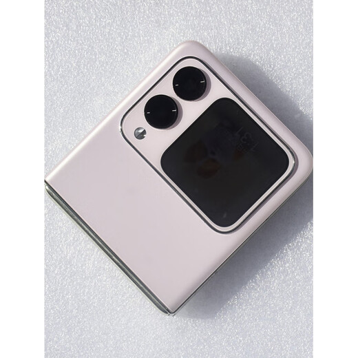 Huawei (HUAWEI) adapts to novaFlip folding mobile phone glass back cover original disassembly of the original rear shell upper and lower shell screen nova Flip original disassembly small screen (pink)