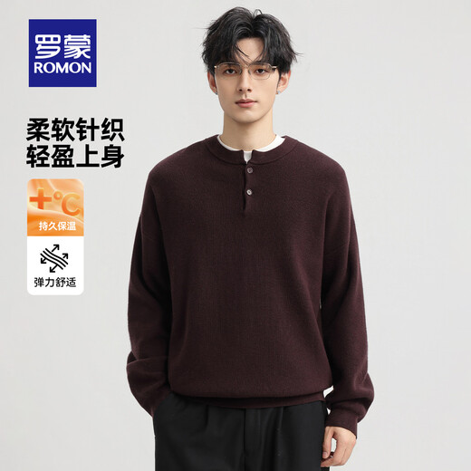 ROMON Men's Henry Collar Sweater 2025 Autumn and Winter New Classic Business Casual Solid Color Comfortable and Versatile Sweater for Men Dark Brown M Recommended 100-120Jin Jin equals 0.5 kg