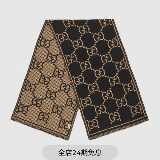 GUCCI Gucci Check GG Wool Scarf Gift Black and Beige One Size