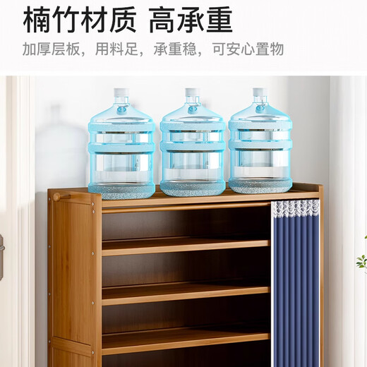 Yimo Shoe Cabinet Home Door Simple Storage Artifact Space-Saving Layered Partition Solid Wood Entry Door Shoe Rack 5 Layers 70 Width