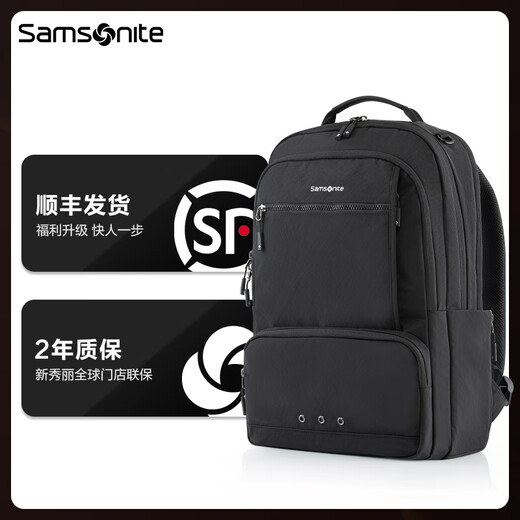 新秀丽（Samsonite）双肩电脑包时尚休闲背包大容量出差通勤旅行包2025年新款NX4*002 黑色|16英寸电脑仓|0.62Kg|27L大容量