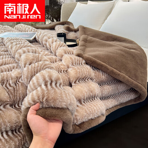 Nanjiren imitation fur blanket, winter thickened plush blanket, wedding blanket, home sofa blanket, plus velvet nap blanket, color wave pattern, coffee brown, velvet thickening, warm to the touch 200*230cm