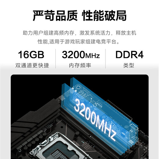 AMD&MSI P60 (Ryzen R5-5600GT 16G 500G business keyboard and mouse) designer commercial office desktop computer host complete set