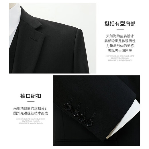 ROMON suit men's business slim suit men's professional formal wear groom wedding dress jacket black 2XL
