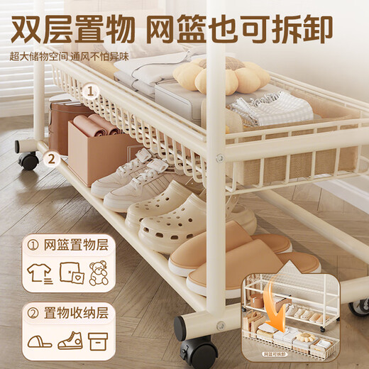 Quanpin house floor-standing vertical coat rack, bedroom-specific clothes drying rack, dormitory clothes hanging floor-standing clothes hanger white 15