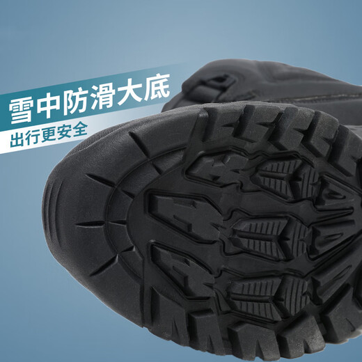 Jatulu Northeast Snow Country Outdoor Knob Botas de nieve para hombre, impermeables, antideslizantes, engrosadas, cálidas, para montañismo, esquí, zapatos de algodón, gris (hebilla de rotación)_Zapatos deportivos Código estándar 40