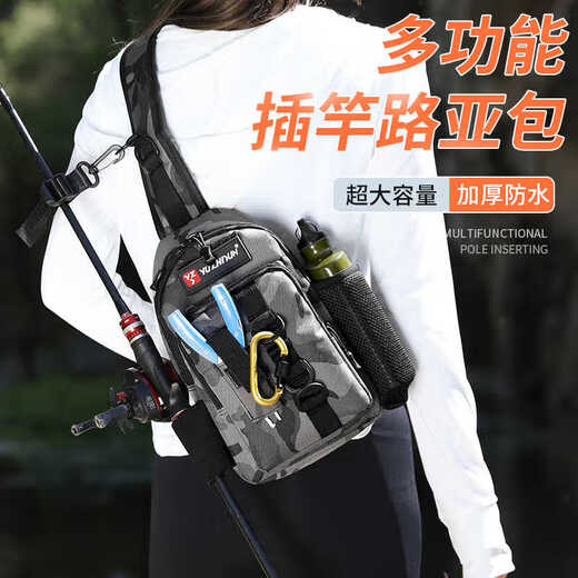 He Jiagong portable lure bag new multi-functional lure pole bag shoulder diagonal waist bag suitable for outdoor fishing fishing gear separate package 031 + lure box