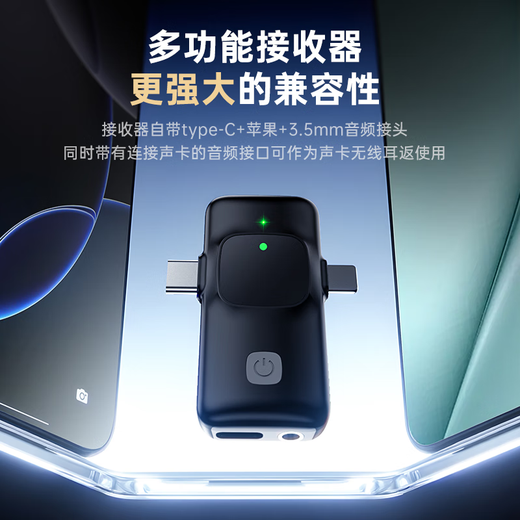 VLR 2026 new style丨No installation and debugging, live broadcast sound card, headset, microphone, anchor special karaoke equipment, complete set of Internet celebrity Douyin fan-increasing artifact with goods for outdoor singing, sound card and earphones integrated sound card + earphones + remote control