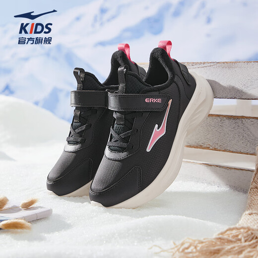 Hongxing Erke (ERKE) children's shoes, boys and girls running shoes, children's winter second cotton version cotton shoes, black/explosion powder 36