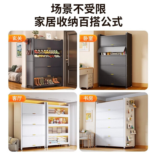 Household balcony storage cabinet integrated wall-mounted sun protection storage cabinet steel multi-layer dust-proof iron cabinet three-layer white length 120 width 35 height 80 integrated bracket huge and stable
