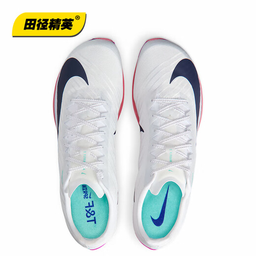 NIKE Track and Field Elite 2026 new color matching Nike Maxfly 2 Nike men's and women's professional air cushion sprint spikes FD8395-100 42