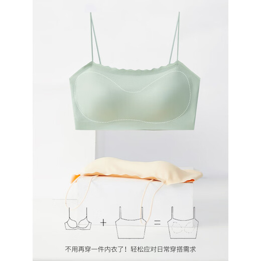 LangSha Seamless Beautiful Back Bandeau Bra for Women with Small Breasts Gathered and Can Expose Spaghetti Straps One-piece Fixed Cup Vest Bra White Can Expose Spaghetti Straps Vest M (105Jin Jin is equal to 0.5kg and below 32/70, 34/75ABC)