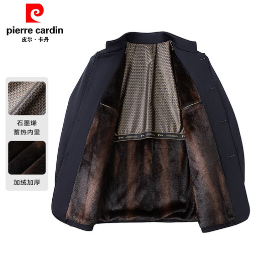 Pierre Cardin winter thickened velvet stand-up collar tunic jacket for men middle-aged dad business executive cotton jacket men black XL 180