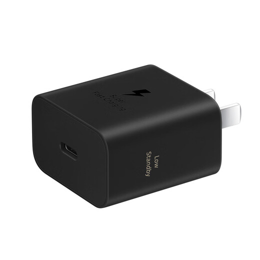 Samsung Cabezal de carga de viaje original Samsung 25W apto para teléfonos y tablets Android carga rápida cargador de aceleración de nitruro de galio Tipo-C negro modelo 2025