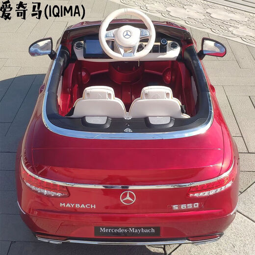 Maybach genuine authorized children's electric car, children can sit on it, charging remote control four-wheel toy car, top with white 12V10AH leather seat, foam tire MP4