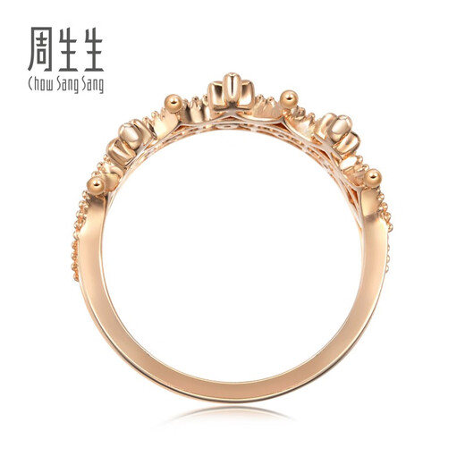 Chow Sang Sang 18K Rose Gold V&A Series Crown Sapphire Color Gold Diamond Ring for Women 90599R18KR 11 Circles