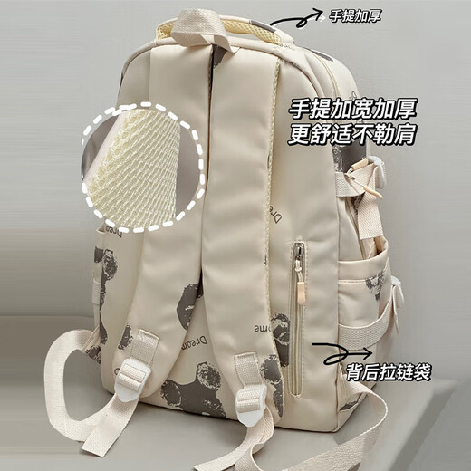 回力书包学生女新款初中生高中生大容量背包简约双肩包宽肩带书包轻便