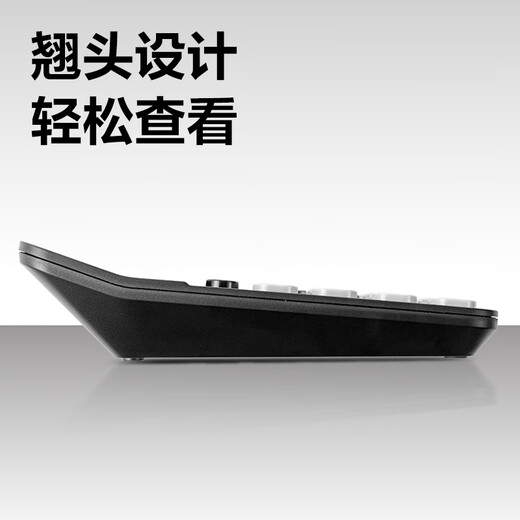 Deli DP561 desktop calculator (black) (1 unit)