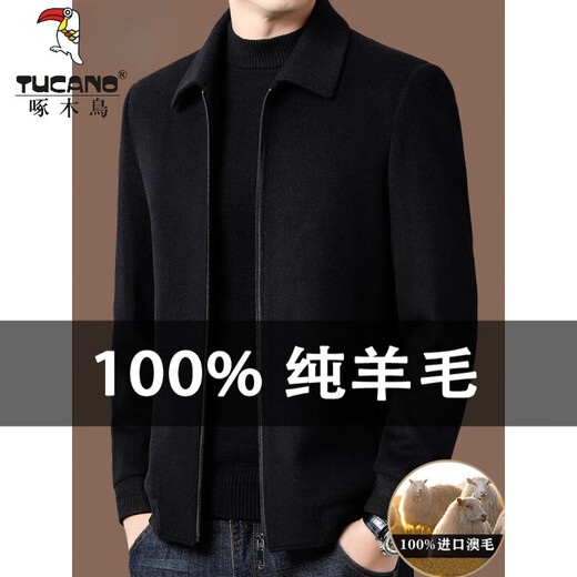 Woodpecker 100% pure wool woolen jacket men's autumn and winter high-end brand-name middle-aged dad men's thickened lapel woolen jacket 11598 navy blue 100% pure wool 2XL 185 recommended 155-170Jin Jin equals 0.5 kg