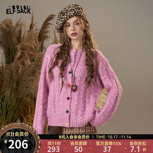 Fairy's Pocket Colorful Love Button Cable Cardigan Sweater Women's 2025 Autumn and Winter New Sheep Wool Jacket Cream Pink M